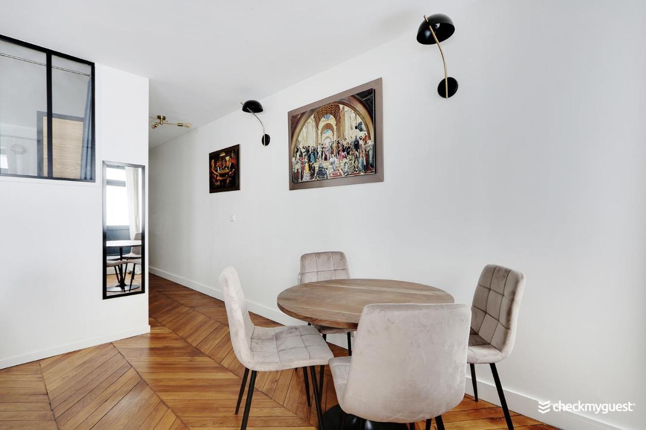Cosy Flat - 1Br-4P - Near Nation Apartment Париж Екстериор снимка