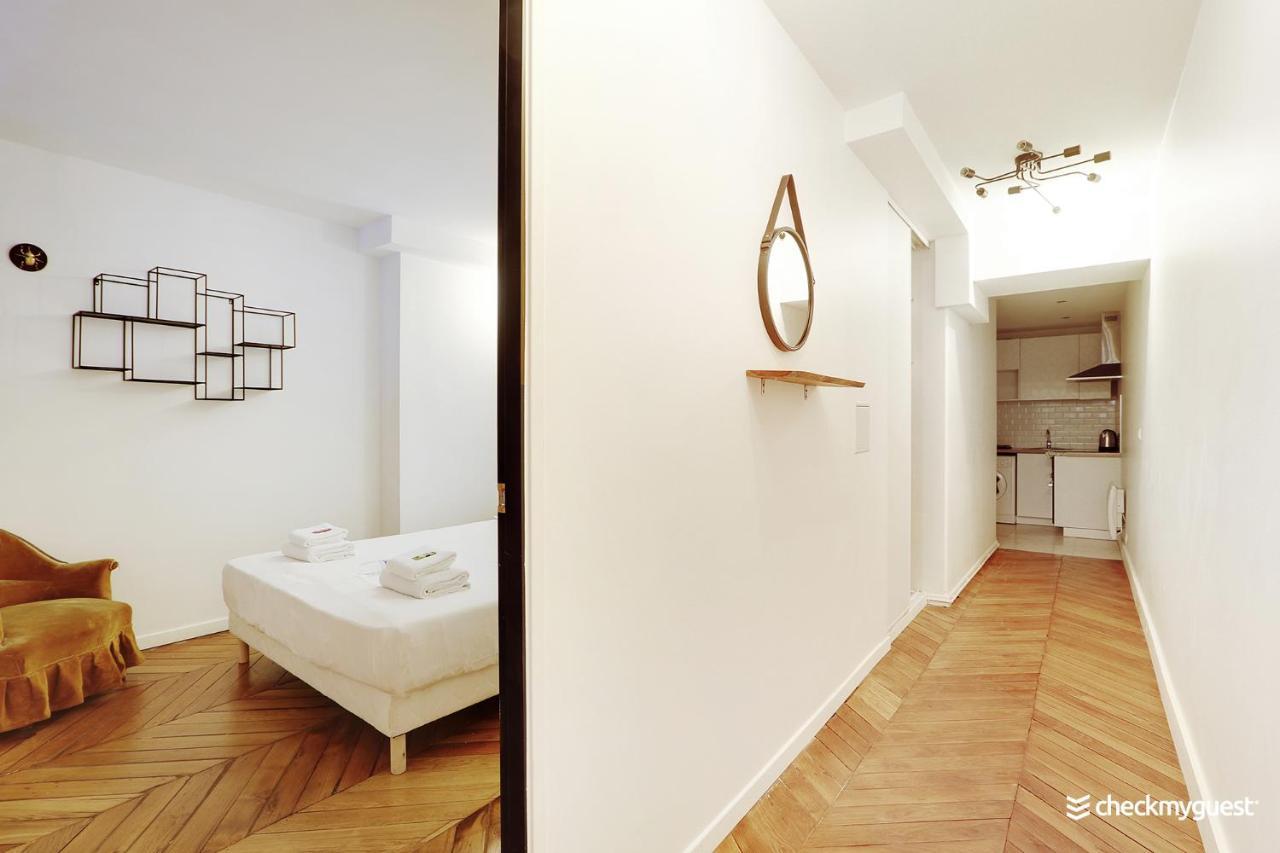 Cosy Flat - 1Br-4P - Near Nation Apartment Париж Екстериор снимка