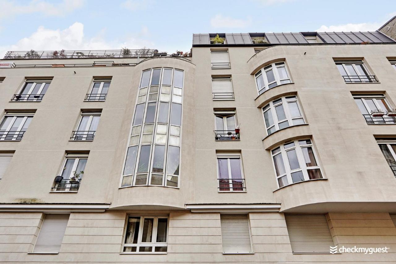 Cosy Flat - 1Br-4P - Near Nation Apartment Париж Екстериор снимка