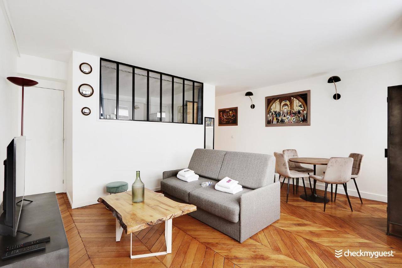 Cosy Flat - 1Br-4P - Near Nation Apartment Париж Екстериор снимка